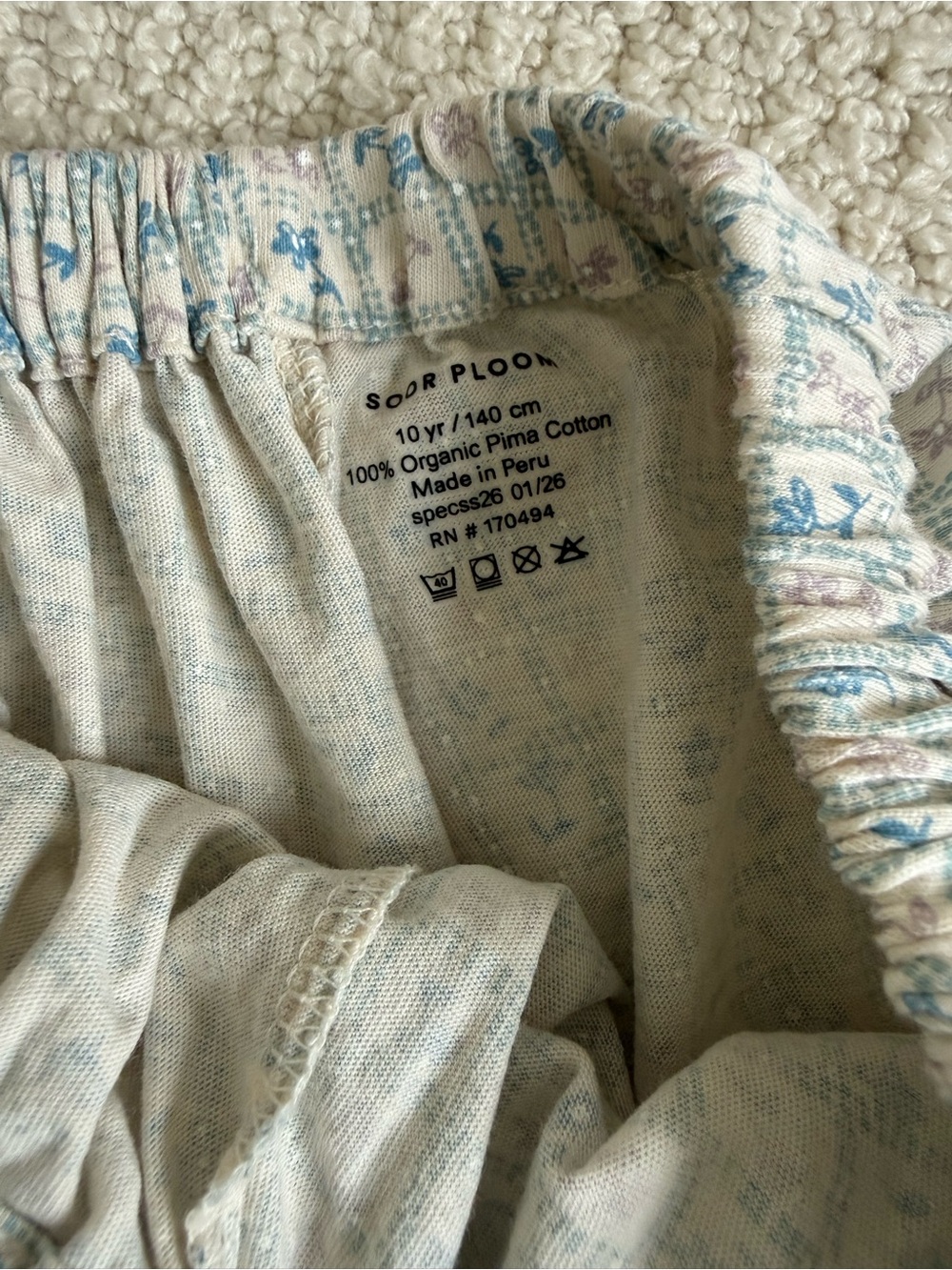Soor Ploom Block Short - Picture 2 of 3